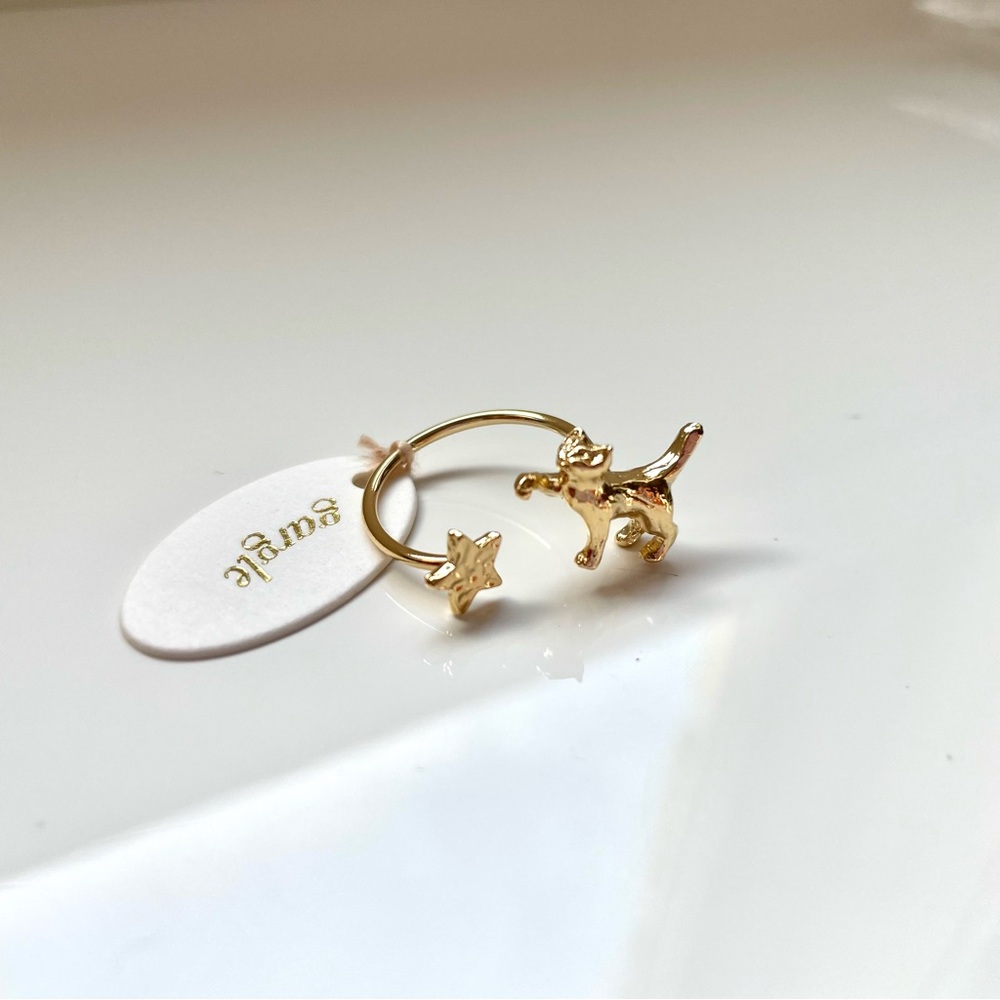 Cat-Chasing Stars Ring - Size 5.5 - Picture 2 of 4